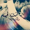 usernss0noylpr