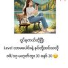 kyawkowin2