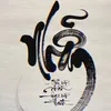 baoka555