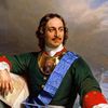 petr_1_perviy