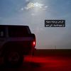 samar_6