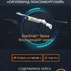 crocodildo14880