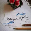 user554908916