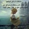 user6224259820619