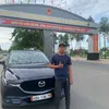 trong_ro
