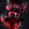 zaxo_hamarang3