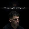 خليفــــــهِ🇨🇺🔥🤍