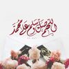 ray_alshehana