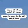 f.aldhaif