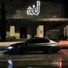 ae___477