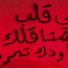 الدلهمي