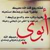 _waten40