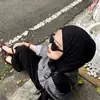 itsanahhhhh