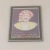 lehad_barzani