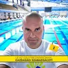 utommy101
