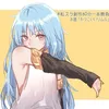 ciel__tempest