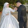 أسـاور مُهَند || 𝐀𝐬𝐚𝐰𝐞𝐫