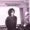 x_jj_m