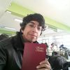 brayan_17_3