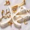 mohammad.mohammad4509