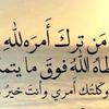 reem202115