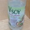 botolvsoy_