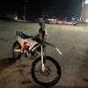bagastunt