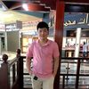 deeplovemogoll