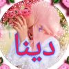 om_dinaaa