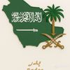 نسمه شماليه:🌿