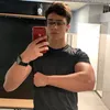 didichidinii