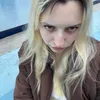 sesiahre