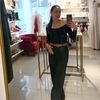 marianellangie