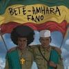ethiopia_tekedam