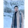 zana_hasan