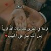 amaan24r2
