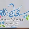 fahadf1399ff