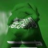 محمد بن عكور