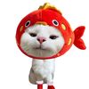keyyyz_08