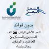 sarh962822