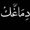 user6220585507126