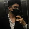 giangrua97