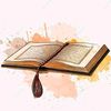 quran_reciting18