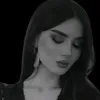 ulohfuej