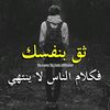 al_jabl1