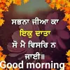 ranjit_kaur71