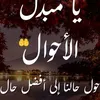 user7iudckw999