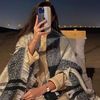 haya_5432