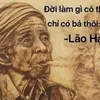 haoxaohoa