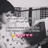amal_i3